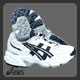 Asics Trigger Boys Cricket Shoes